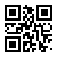 QR-Code zur Seite https://www.isbn.de/9781893115590