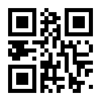 QR-Code zur Seite https://www.isbn.de/9781893115620
