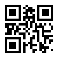 QR-Code zur Seite https://www.isbn.de/9781893115682