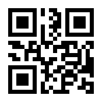 QR-Code zur Seite https://www.isbn.de/9781893115804