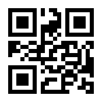 QR-Code zur Seite https://www.isbn.de/9781893115903