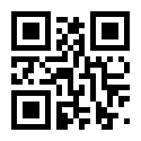 QR-Code zur Seite https://www.isbn.de/9781893115910
