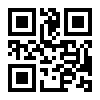 QR-Code zur Seite https://www.isbn.de/9781893115996