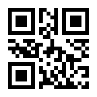QR-Code zur Seite https://www.isbn.de/9781893121119