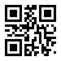 QR-Code zur Seite https://www.isbn.de/9781894413008