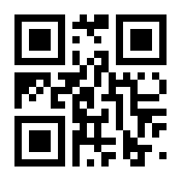 QR-Code zur Seite https://www.isbn.de/9781894413015