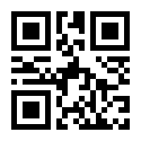 QR-Code zur Seite https://www.isbn.de/9781894413275