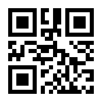 QR-Code zur Seite https://www.isbn.de/9781894893343
