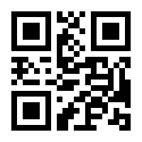 QR-Code zur Seite https://www.isbn.de/9781894893411