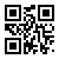 QR-Code zur Seite https://www.isbn.de/9781894893619