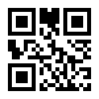 QR-Code zur Seite https://www.isbn.de/9781894893688