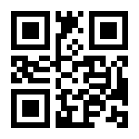 QR-Code zur Seite https://www.isbn.de/9781894893718