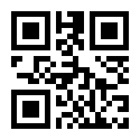 QR-Code zur Seite https://www.isbn.de/9781894893879