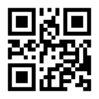 QR-Code zur Seite https://www.isbn.de/9781895383355
