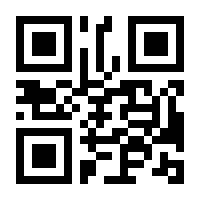 QR-Code zur Seite https://www.isbn.de/9781897177426