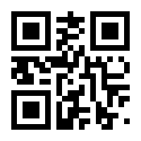 QR-Code zur Seite https://www.isbn.de/9781897177488