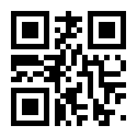 QR-Code zur Seite https://www.isbn.de/9781897177518