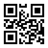 QR-Code zur Seite https://www.isbn.de/9781897177655