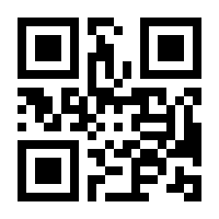 QR-Code zur Seite https://www.isbn.de/9781897177792