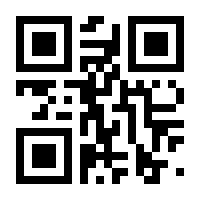 QR-Code zur Seite https://www.isbn.de/9781898486466