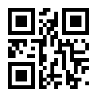 QR-Code zur Seite https://www.isbn.de/9781898486473
