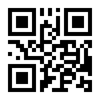 QR-Code zur Seite https://www.isbn.de/9781898683650