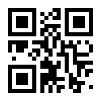 QR-Code zur Seite https://www.isbn.de/9781898683698