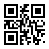 QR-Code zur Seite https://www.isbn.de/9781899235063