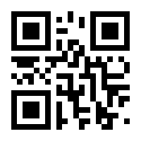 QR-Code zur Seite https://www.isbn.de/9781899287567