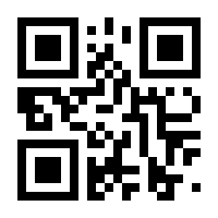 QR-Code zur Seite https://www.isbn.de/9781899287598