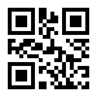 QR-Code zur Seite https://www.isbn.de/9781899396016