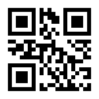 QR-Code zur Seite https://www.isbn.de/9781899396955