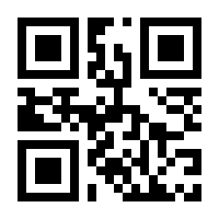 QR-Code zur Buchseite 9781900702225
