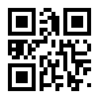 QR-Code zur Seite https://www.isbn.de/9781903436684