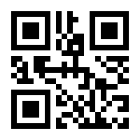 QR-Code zur Seite https://www.isbn.de/9781903436776