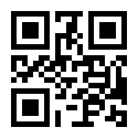QR-Code zur Seite https://www.isbn.de/9781903450062