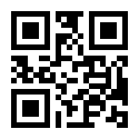 QR-Code zur Seite https://www.isbn.de/9781903450321
