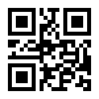 QR-Code zur Seite https://www.isbn.de/9781903450741