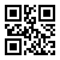 QR-Code zur Buchseite 9781904151005