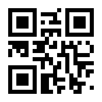 QR-Code zur Buchseite 9781904151036