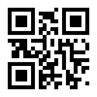 QR-Code zur Seite https://www.isbn.de/9781904151050