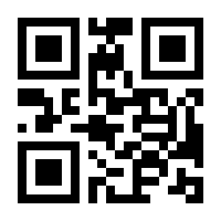 QR-Code zur Seite https://www.isbn.de/9781904151173