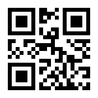 QR-Code zur Seite https://www.isbn.de/9781904151180