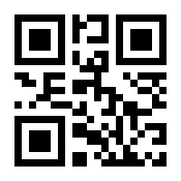QR-Code zur Seite https://www.isbn.de/9781904284130