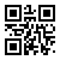 QR-Code zur Seite https://www.isbn.de/9781904347026