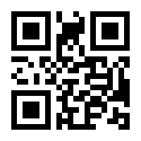 QR-Code zur Seite https://www.isbn.de/9781904347071