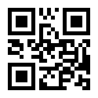 QR-Code zur Buchseite 9781904563600