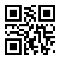 QR-Code zur Seite https://www.isbn.de/9781904623649