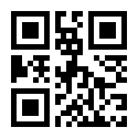 QR-Code zur Seite https://www.isbn.de/9781904633327