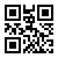 QR-Code zur Seite https://www.isbn.de/9781904720003